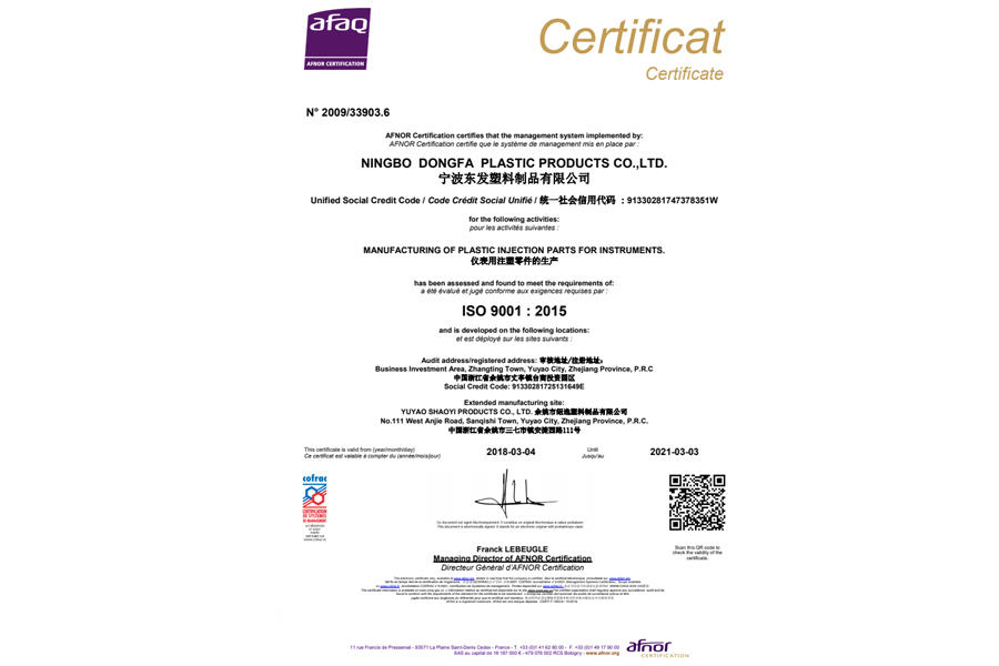 37611 certif ISO.doc